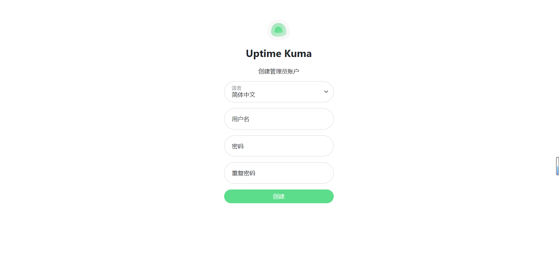 图片[2]-使用docker快速搭建网站监控程序：uptime-kuma-十七博客网