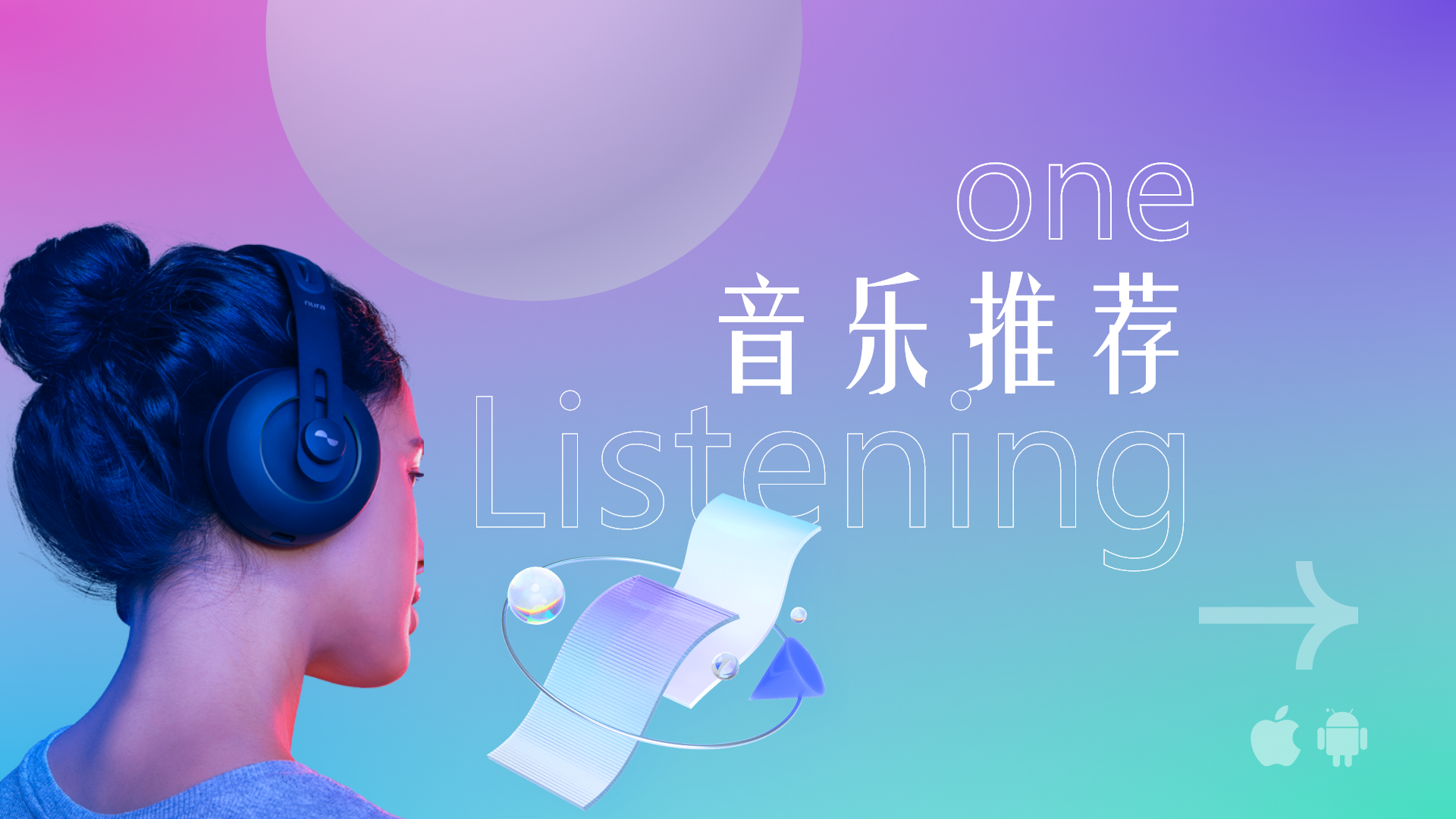 从前从前，有个人爱你很久-十七博客网