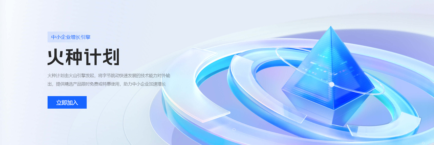 图片[3]-CDN推荐：一些免费好用的CDN产品推荐-十七博客网