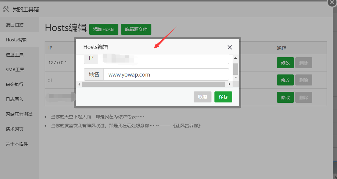 图片[1]-网站教程：利用宝塔nginx反代自建CDN加速/隐藏源站-十七博客网