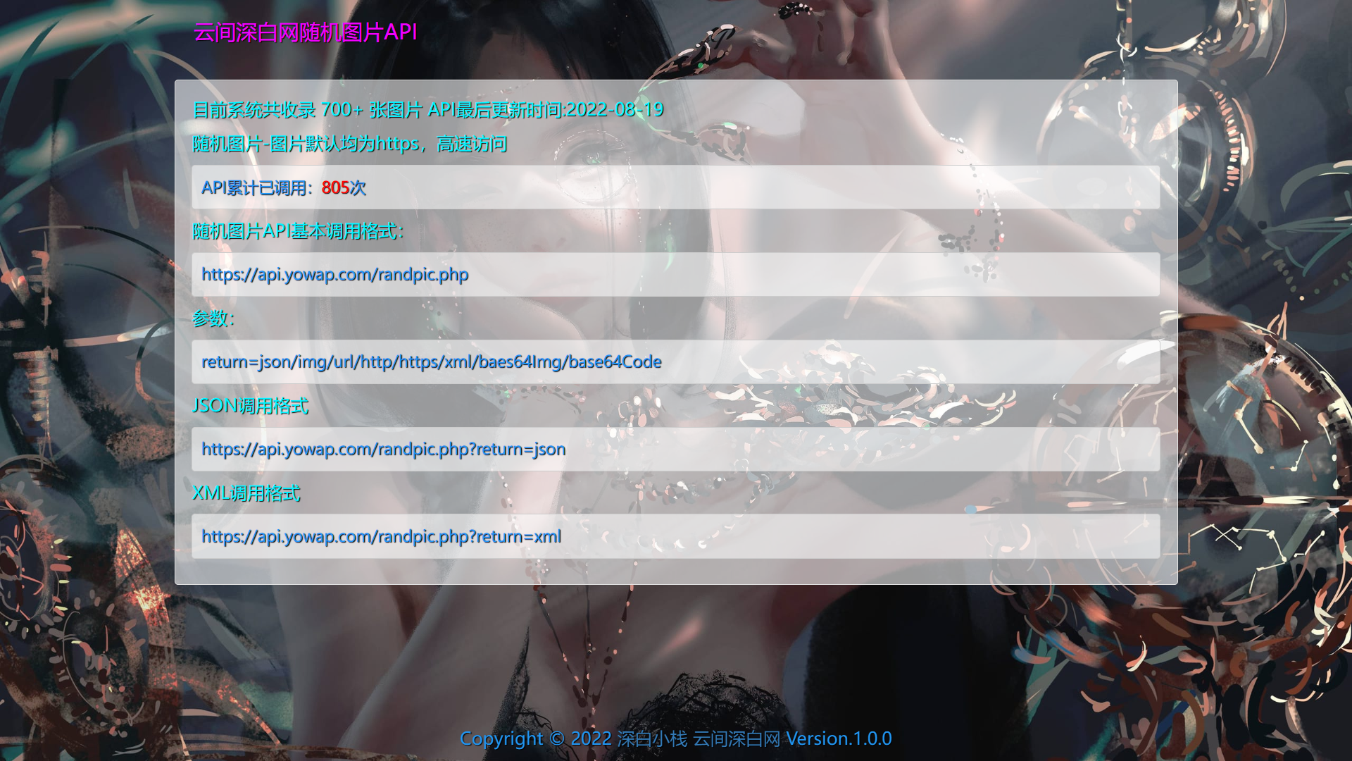 图片[2]-如果我拥有一台服务器，我一定会用来——-十七博客网