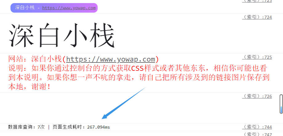 图片[1]-WordPress教程：禁用PHP版本过低警告-十七博客网