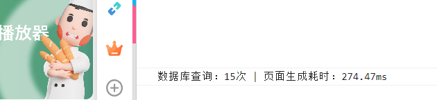图片[2]-WordPress使用redis和memcached区别大吗？-十七博客网
