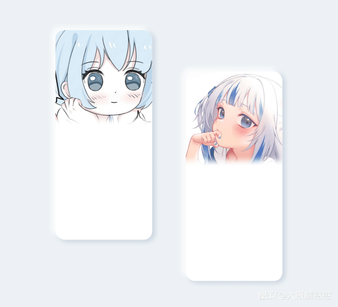 图片[5]-壁纸：一些二次元氢壁纸分享-十七博客网