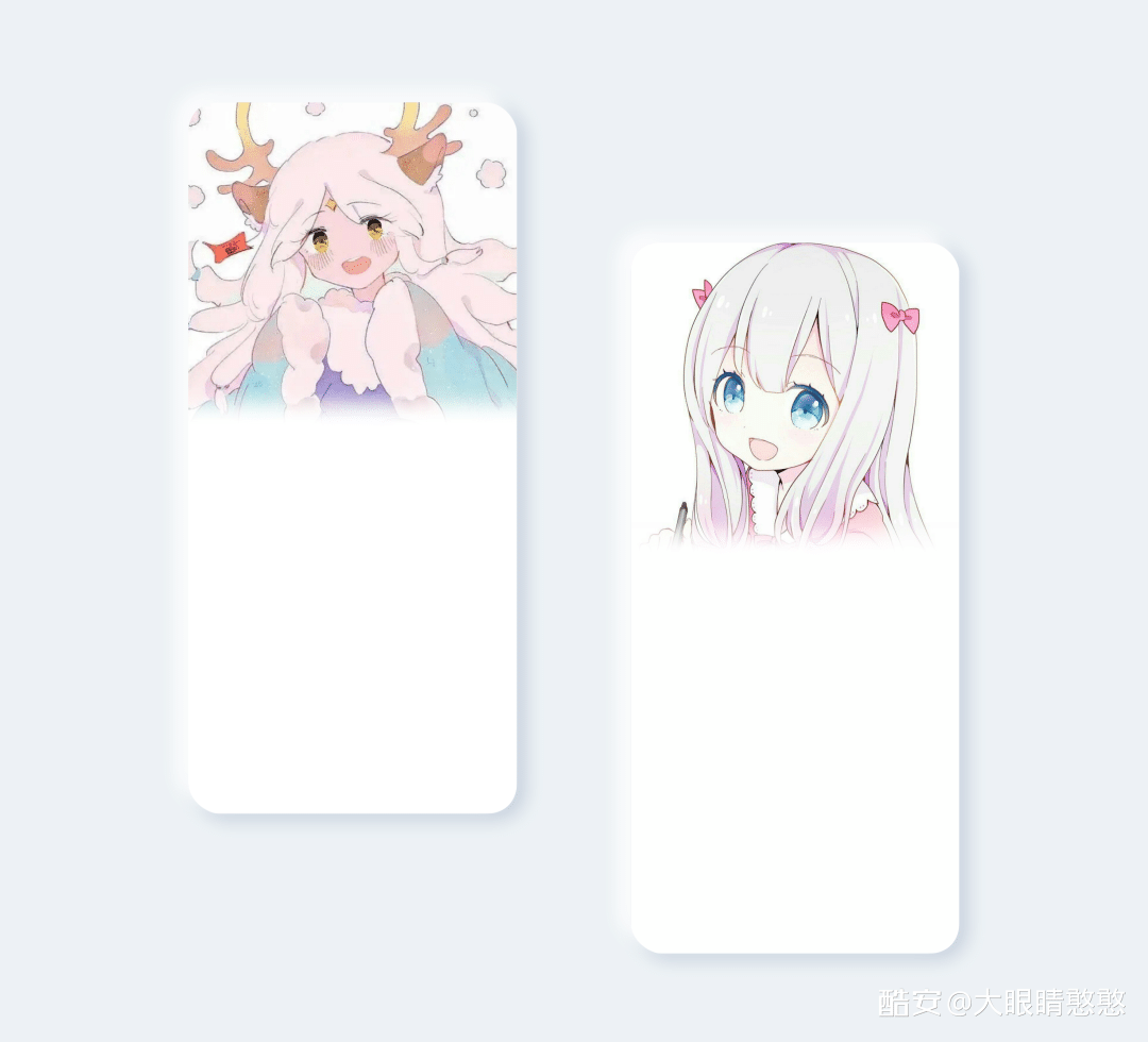 图片[2]-壁纸：一些二次元氢壁纸分享-十七博客网