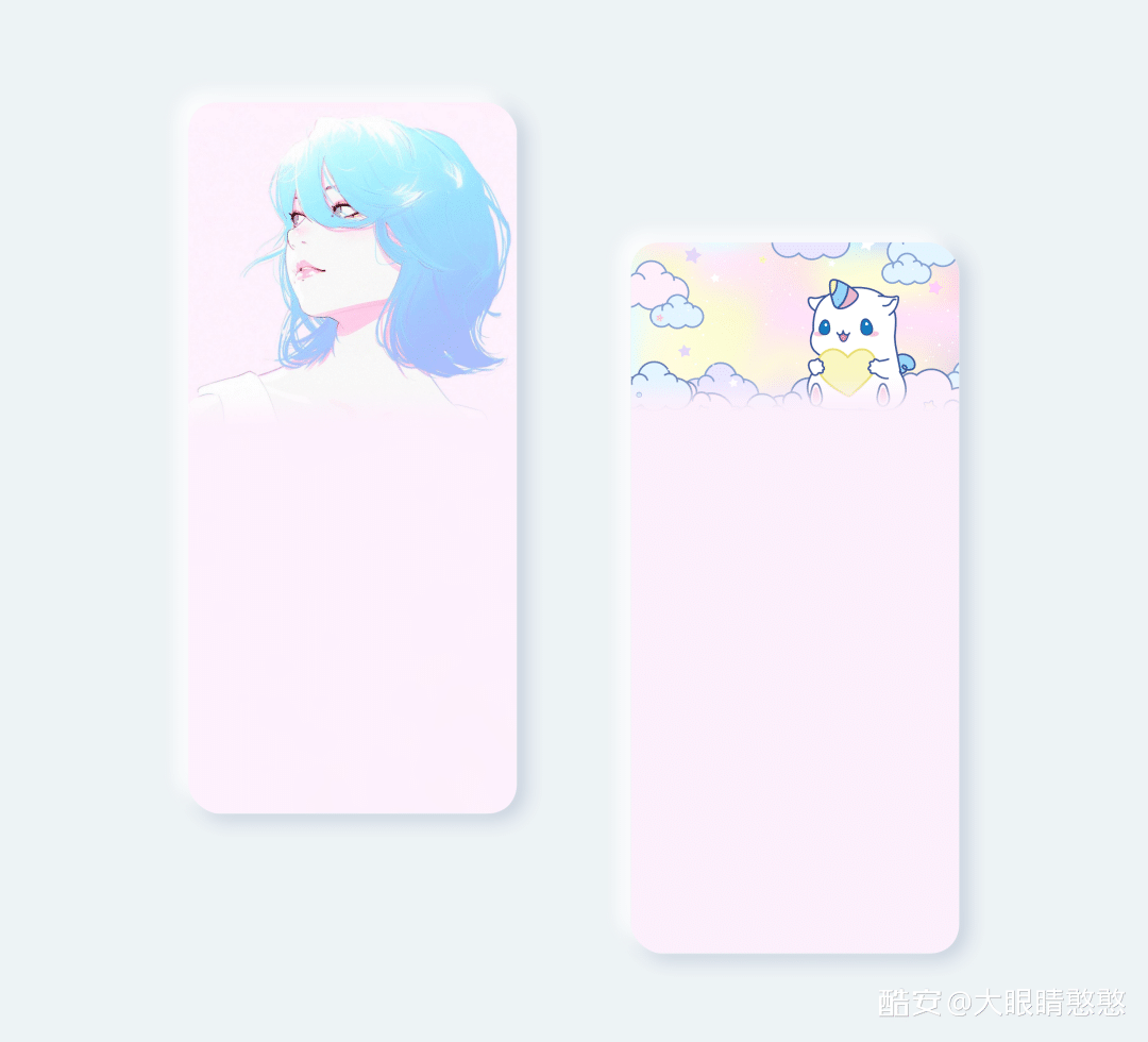 图片[6]-壁纸：一些二次元氢壁纸分享-十七博客网