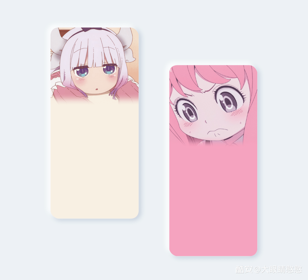 图片[3]-壁纸：一些二次元氢壁纸分享-十七博客网