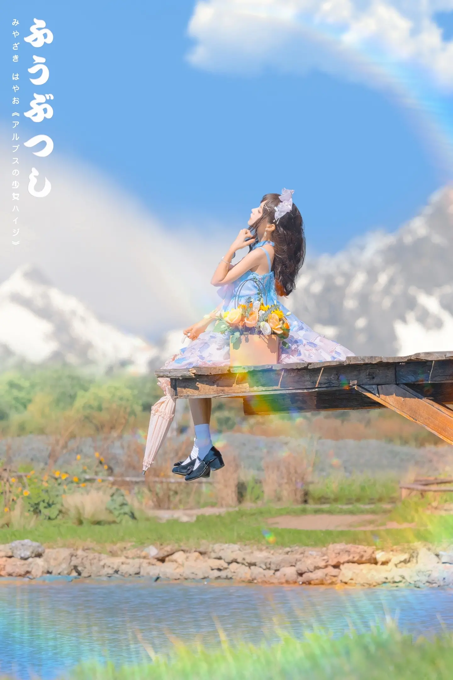 图片[8]-人像：最近想拍的几种类型-十七博客网