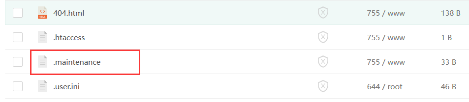 图片[2]-升级WordPress时遇到“正在执行例行维护，请一分钟后回来”解决方法-十七博客网