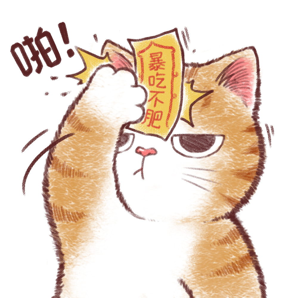 图片[27]-可爱猫猫头像