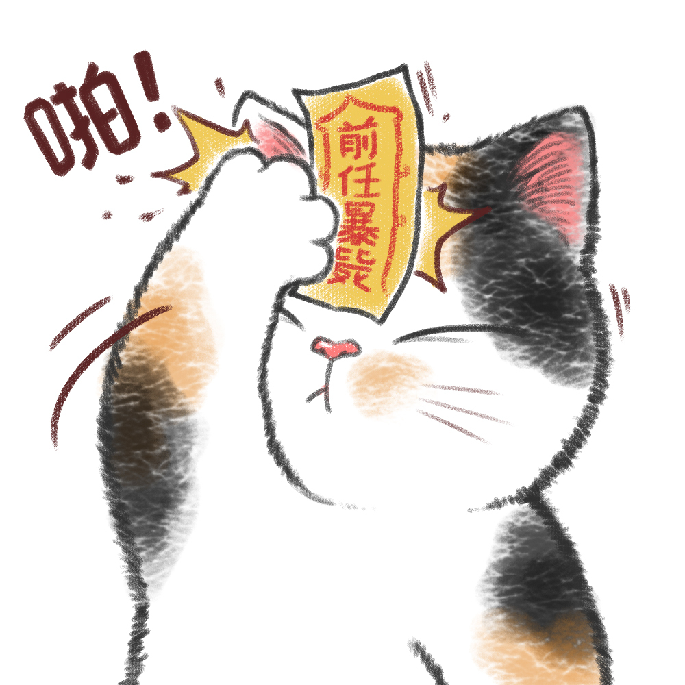 图片[26]-可爱猫猫头像