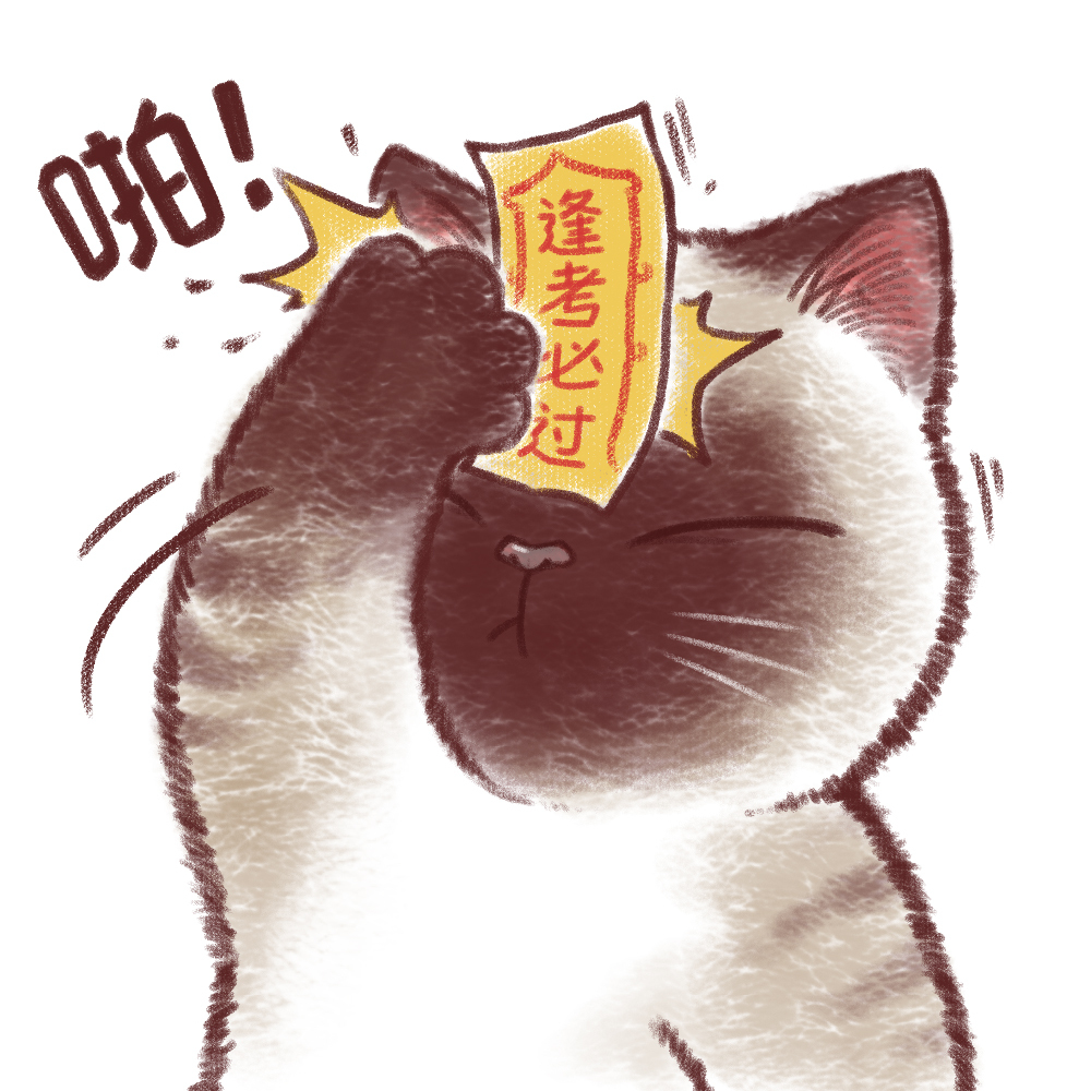 图片[25]-可爱猫猫头像