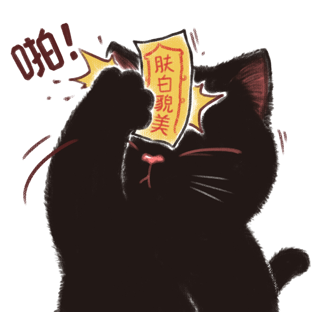 图片[22]-可爱猫猫头像