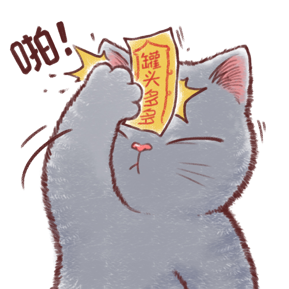 图片[21]-可爱猫猫头像