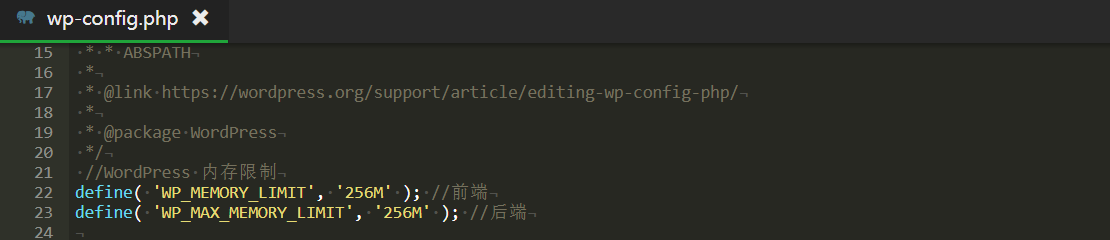 图片[1]-教程：WordPress通过修改前后端内存限制提高网站性能-十七博客网