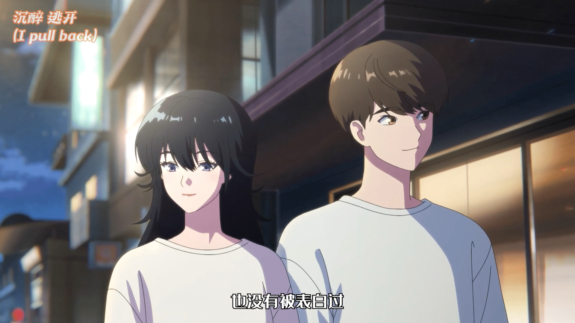 图片[6]-浅谈看过的番：爱上她的理由-十七博客网