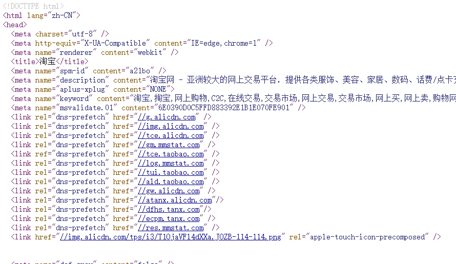 图片[1]-WordPress优化：玄学提高网站访问速度（适用于zibll）-十七博客网