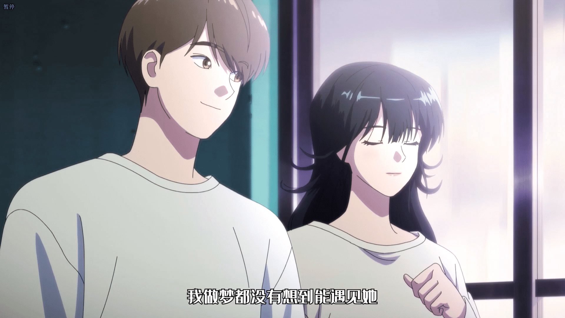 图片[2]-浅谈看过的番：爱上她的理由-十七博客网