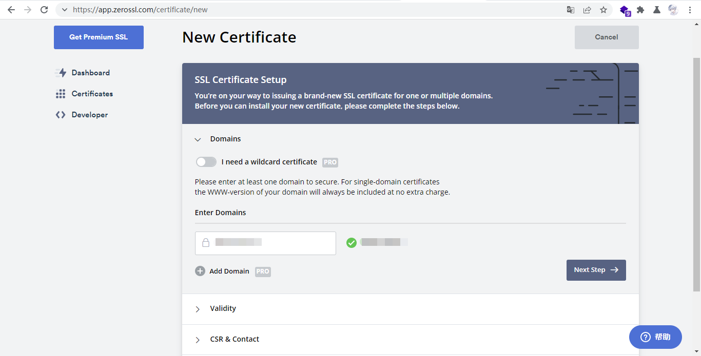 图片[2]-网站安全教程：如何在互联网海洋中隐藏你的源站 IP-十七博客网