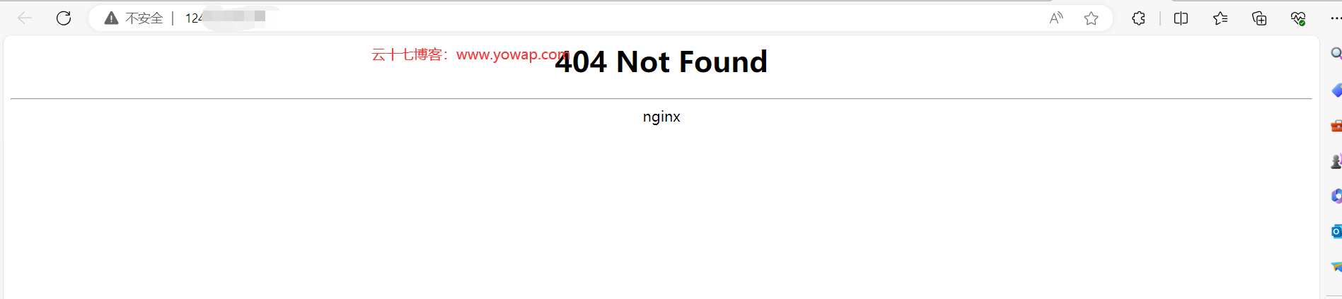 图片[1]-新年特辑教程：绕过CDN，WAF获取网站源站IP-十七博客网