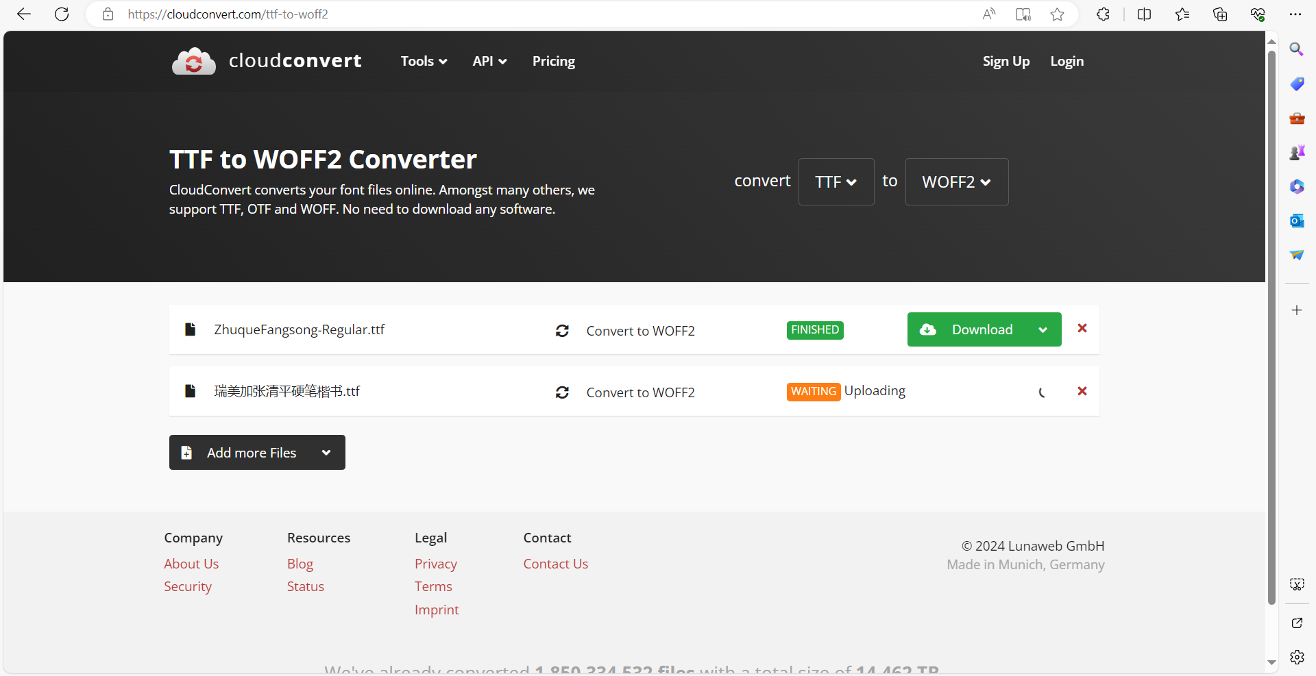 图片[2]-WordPress博客：子比主题设置自定义字体-十七博客网
