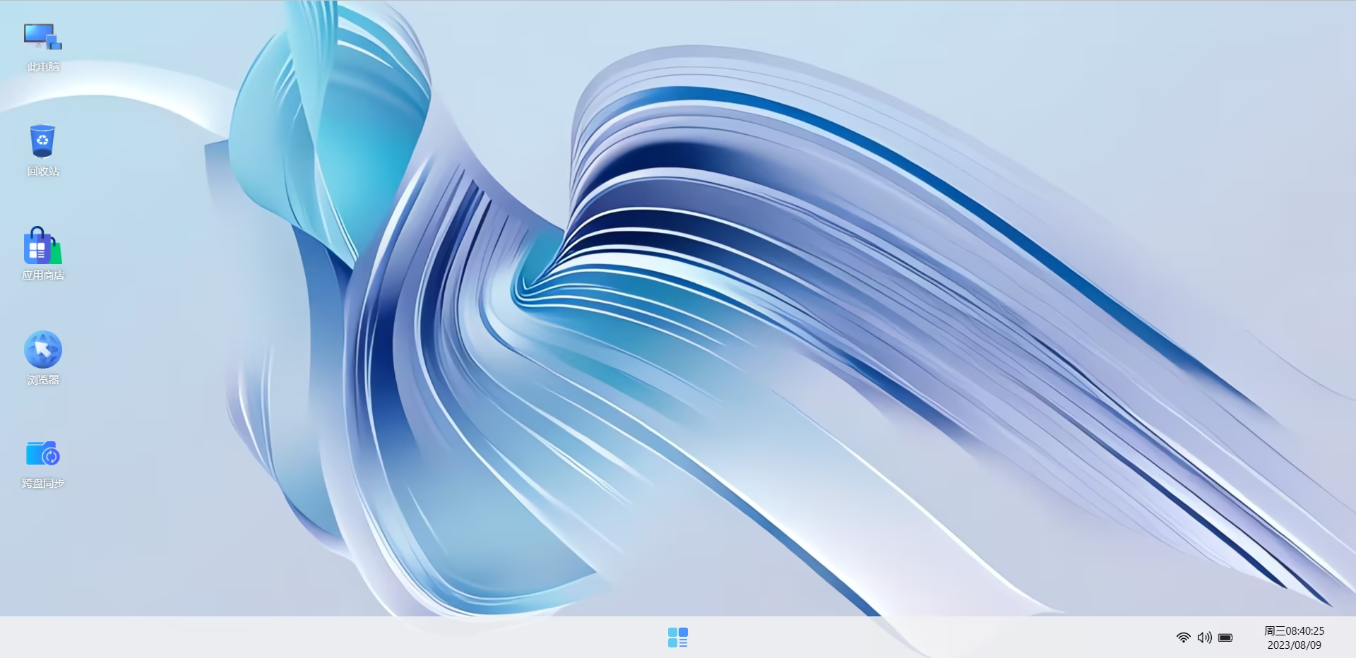 图片[1]-搭建一个属于自己的私有云/存储的网页系统：腾飞Webos-十七博客网