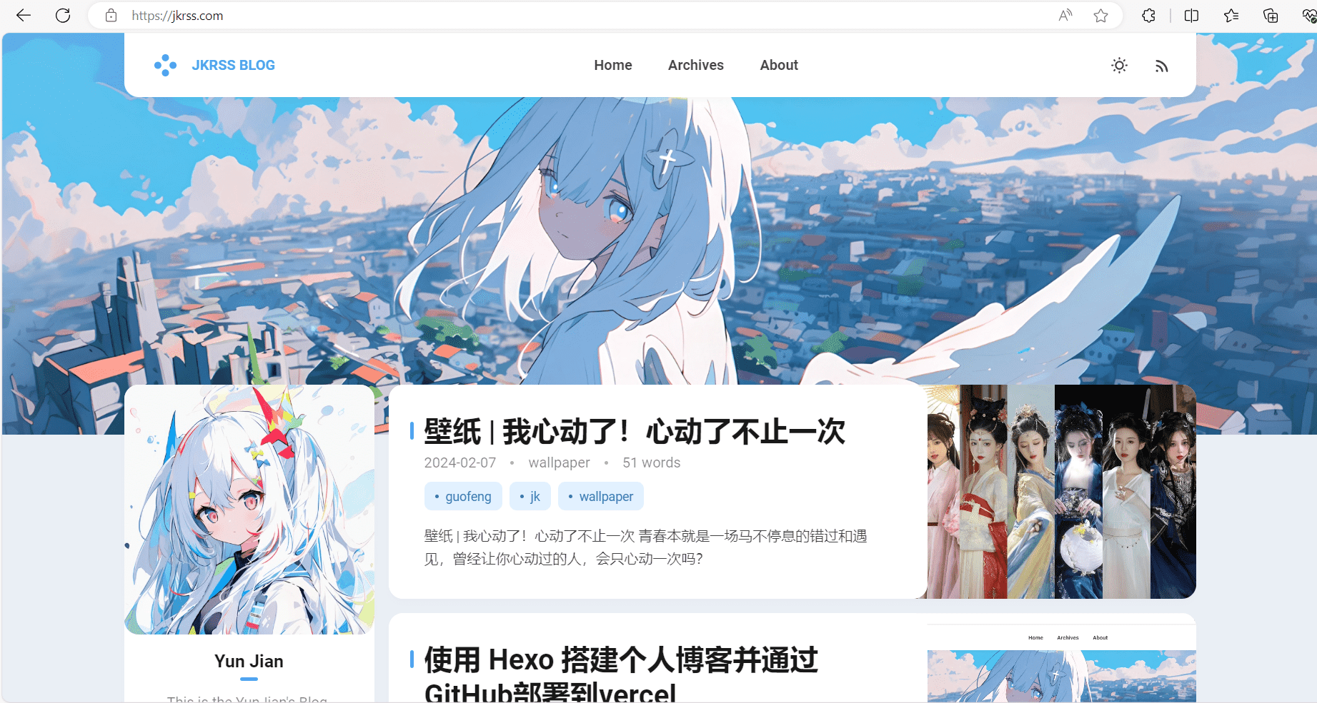 Hexo-GitHub Actions 自动刷新多吉云 CDN 缓存-十七博客网