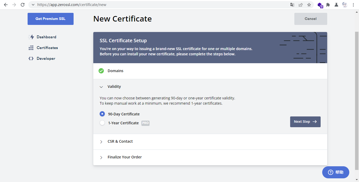图片[3]-网站安全教程：如何在互联网海洋中隐藏你的源站 IP-十七博客网
