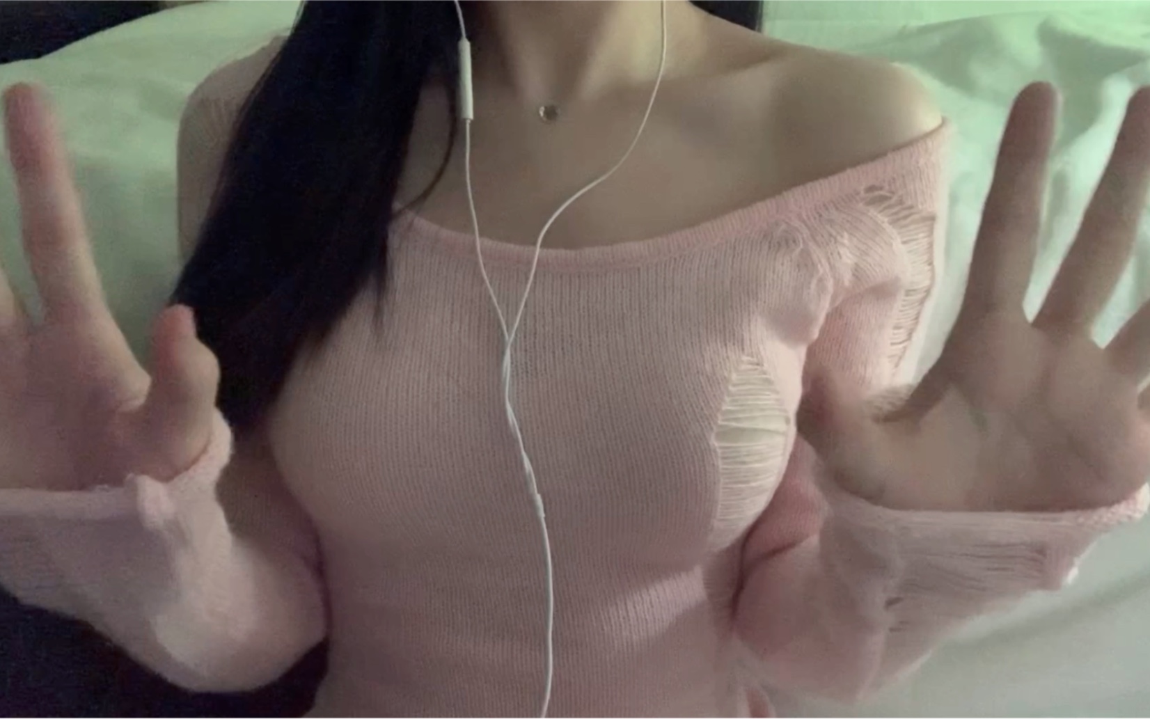 粉色物品触发音 抓挠上衣(双声道)-十七博客网