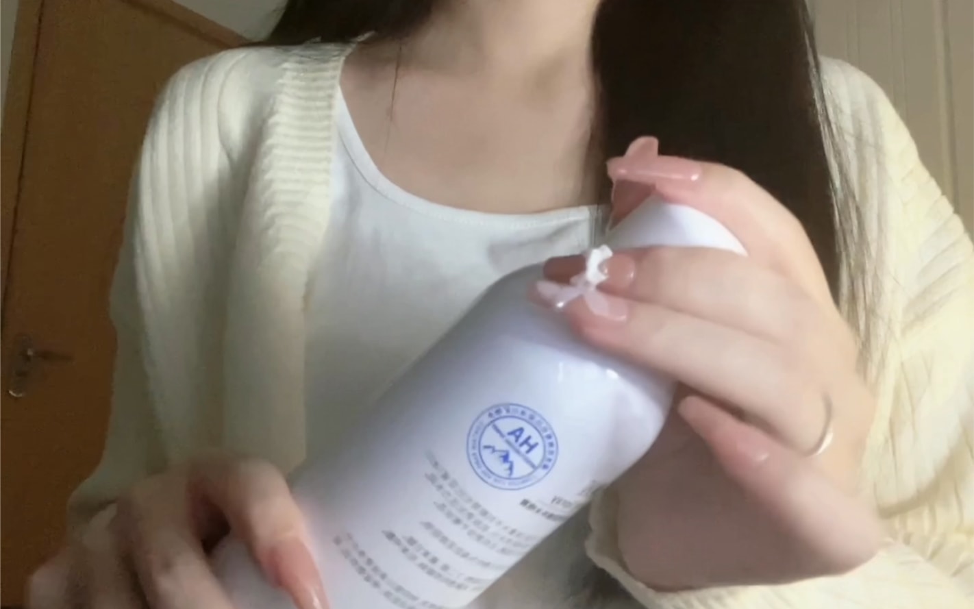 ASMR：给你化一个早八快速出门妆！-十七博客网