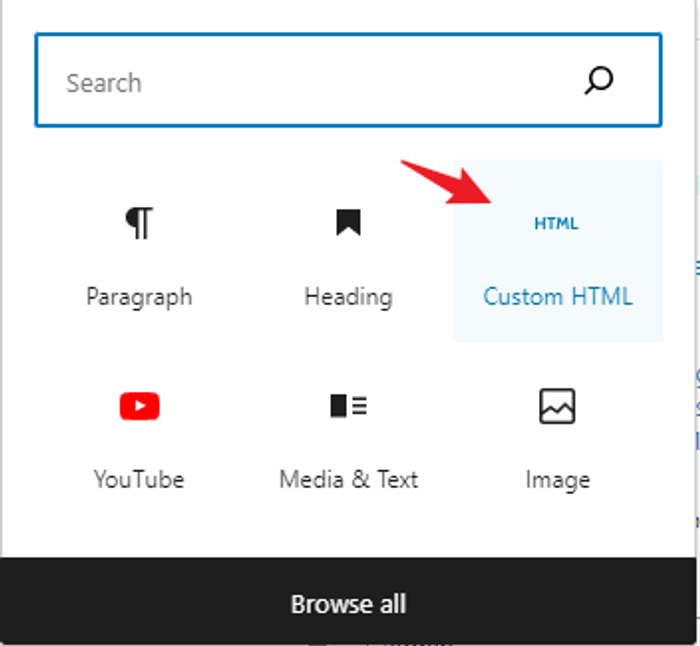 图片[4]-网站教程：WordPress博客添加嵌入B站视频调整自适应屏幕大小并取消自动播放-十七博客网