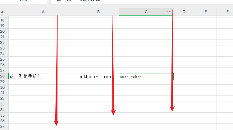 图片[2]-使用代码实现移动云盘每日签到 Nodejs/WPS 脚本-十七博客网