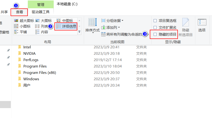 图片[8]-软件教程：最新版UG NX2212安装教程附NX2212不限速网盘下载-十七博客网