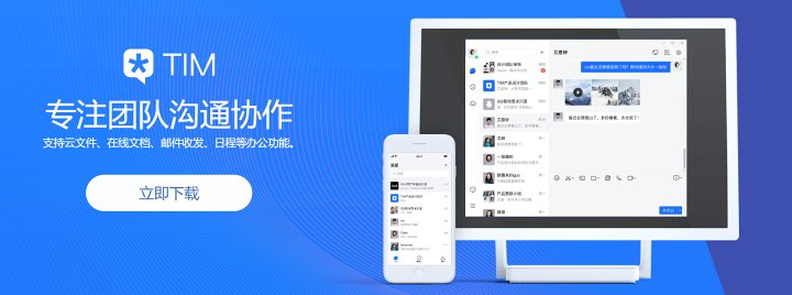 图片[2]-软件资源：PC实用APP推荐，提高效率，拒绝流氓！-十七博客网