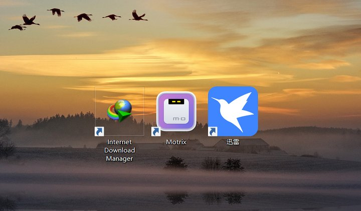 图片[4]-软件资源：PC实用APP推荐，提高效率，拒绝流氓！-十七博客网