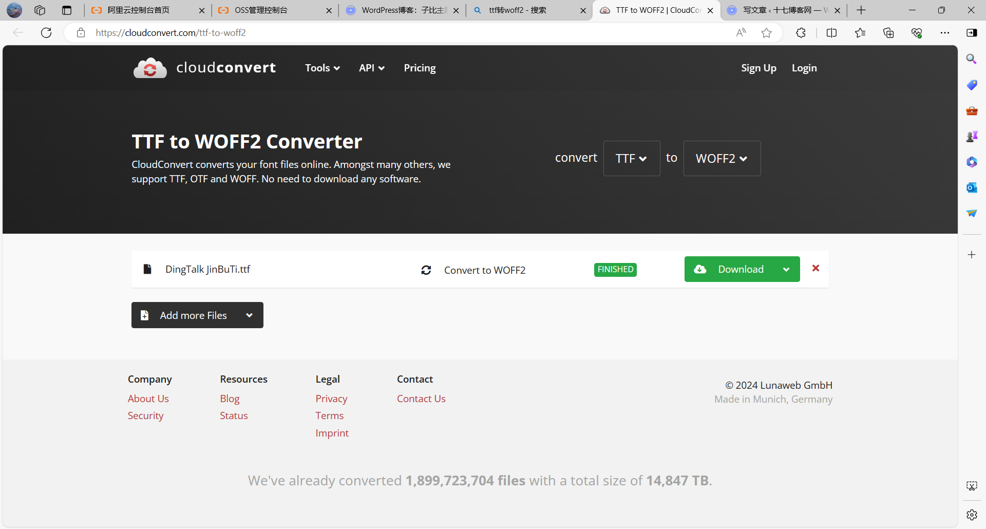 图片[1]-美化教程：推荐一个超棒的字体ttf转换为woff2格式的网站 附使用教程-十七博客网