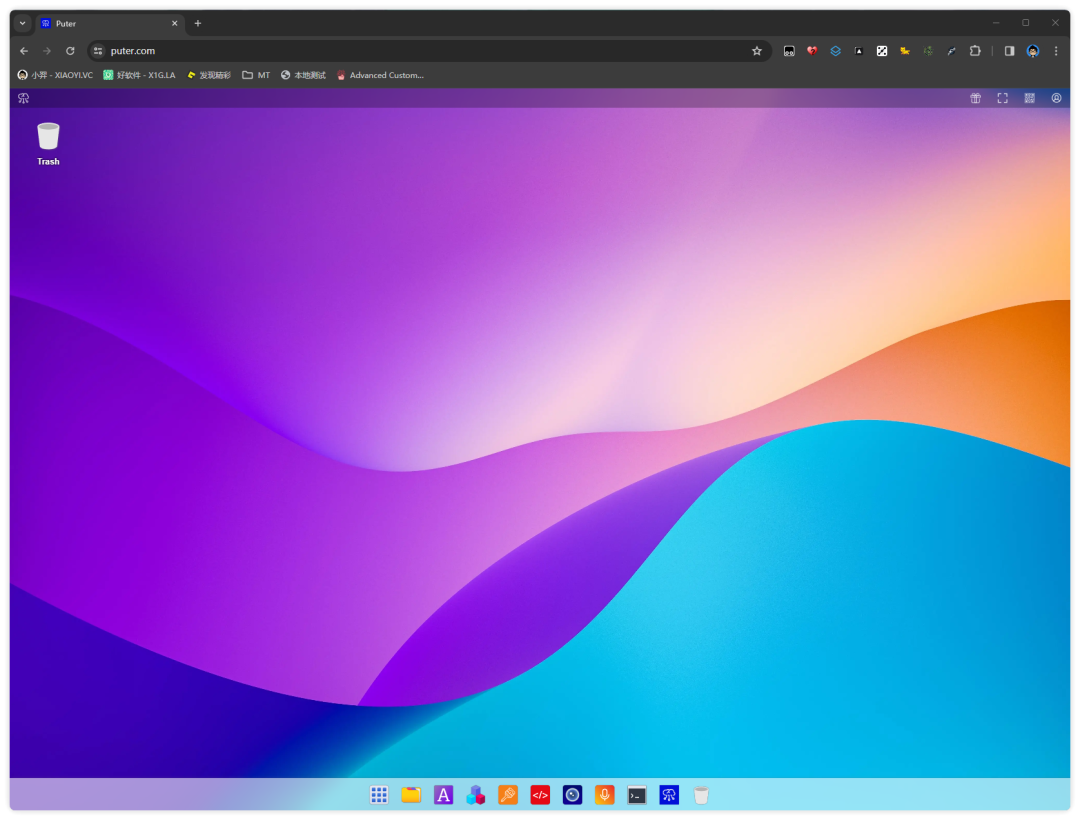 图片[1]-经验分享：基于浏览器的开源 Web 云端桌面系统「Puter」-十七博客网