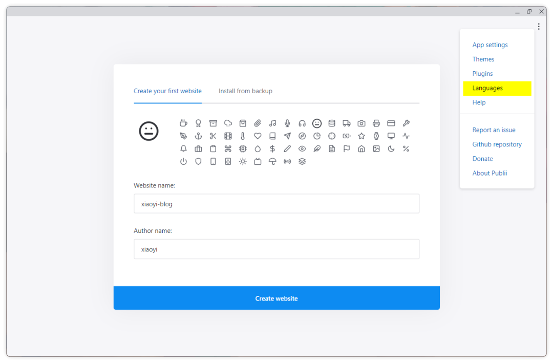 图片[5]-网站教程：使用Publii+ GitHub免费搭建个人博客网站，无需服务器和域名-十七博客网