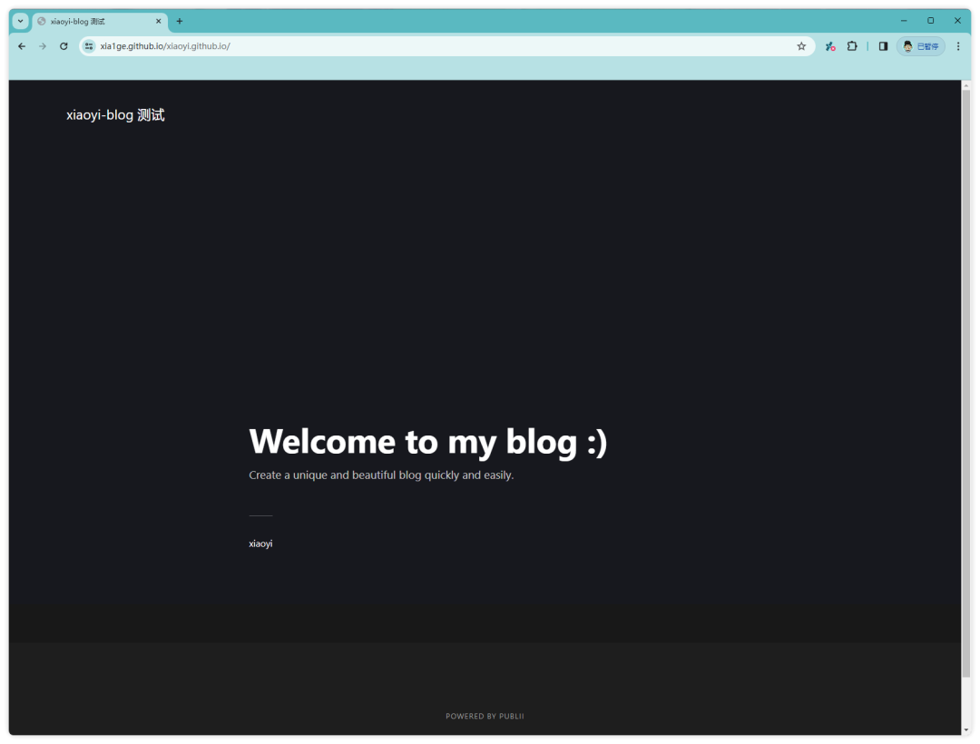 图片[9]-网站教程：使用Publii+ GitHub免费搭建个人博客网站，无需服务器和域名-十七博客网
