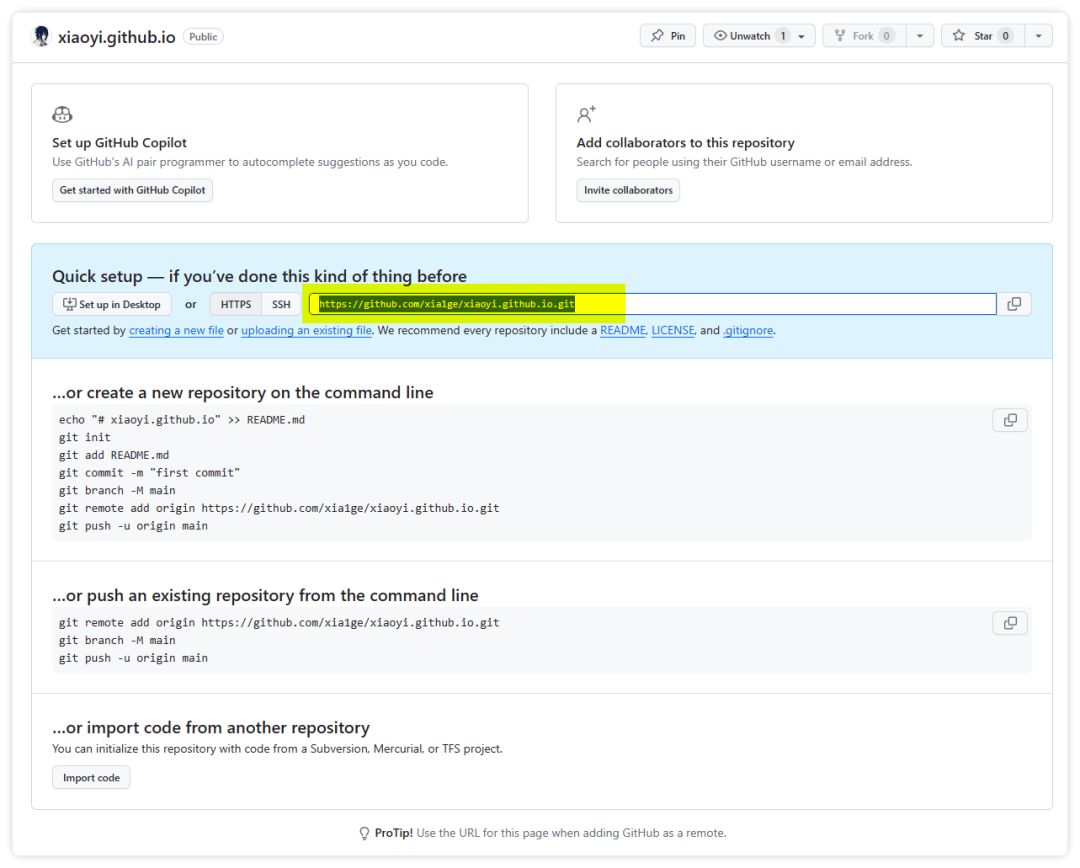 图片[2]-网站教程：使用Publii+ GitHub免费搭建个人博客网站，无需服务器和域名-十七博客网