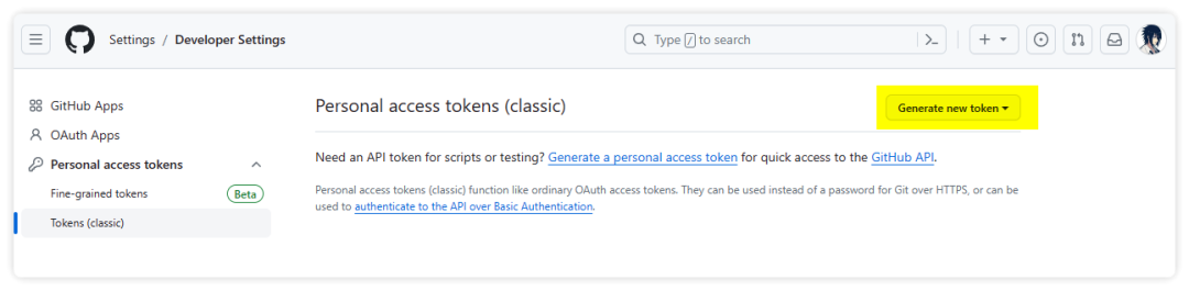 图片[3]-网站教程：使用Publii+ GitHub免费搭建个人博客网站，无需服务器和域名-十七博客网